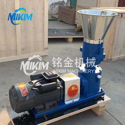dog food making machine dog food making machine