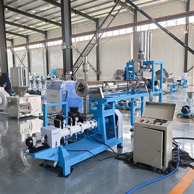 Wet Fish Feed Extruder